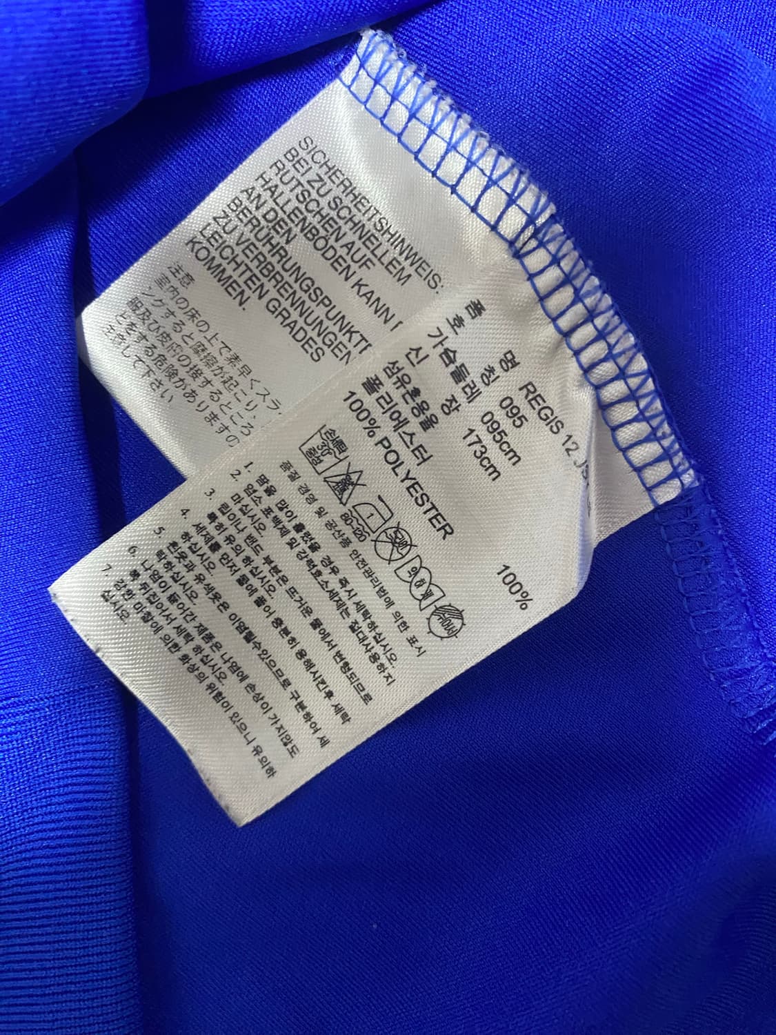 아디다스 스트릿 코카콜라 긴팔 상품이미지4