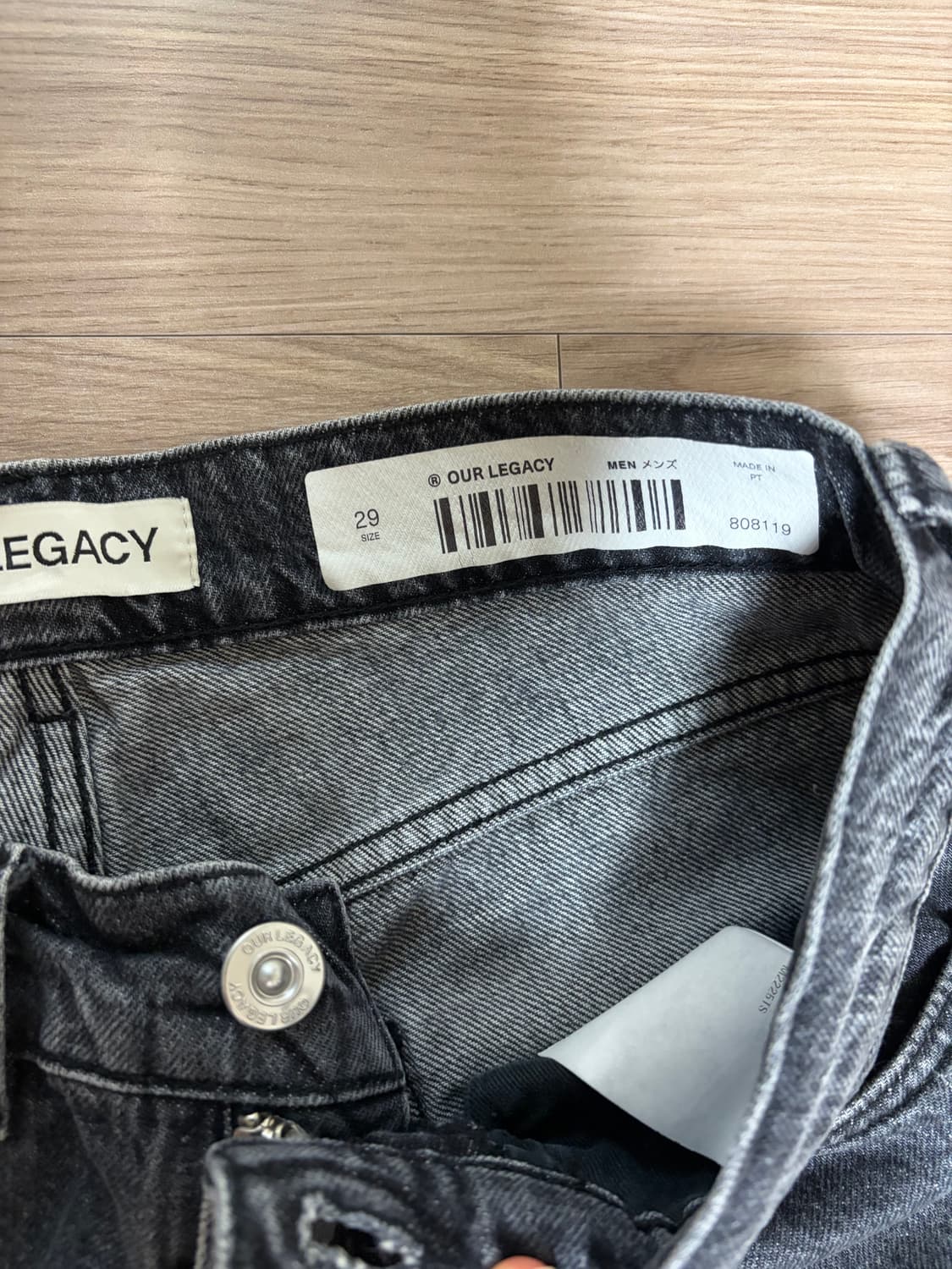 29) 아워레가시 써드컷 슈메틀링 패치 데님 상품이미지3