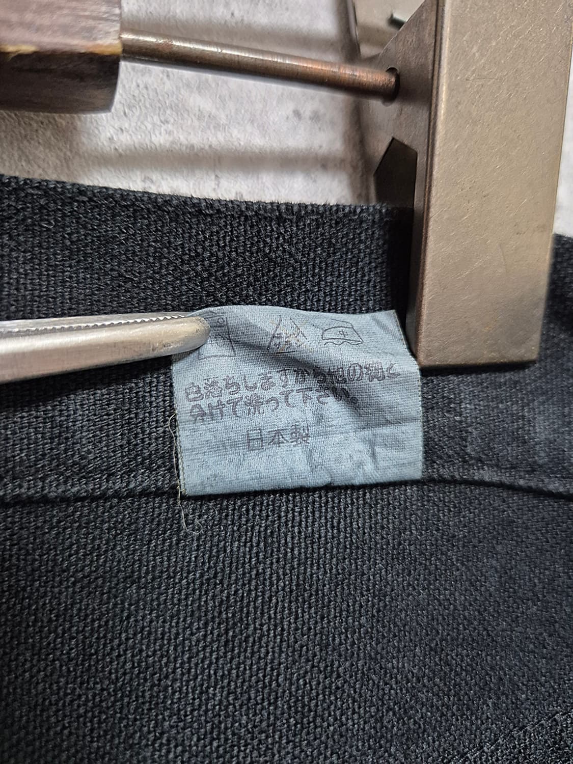 BEAMS 빔즈 바지 (33, Made In Japan) 상품이미지8