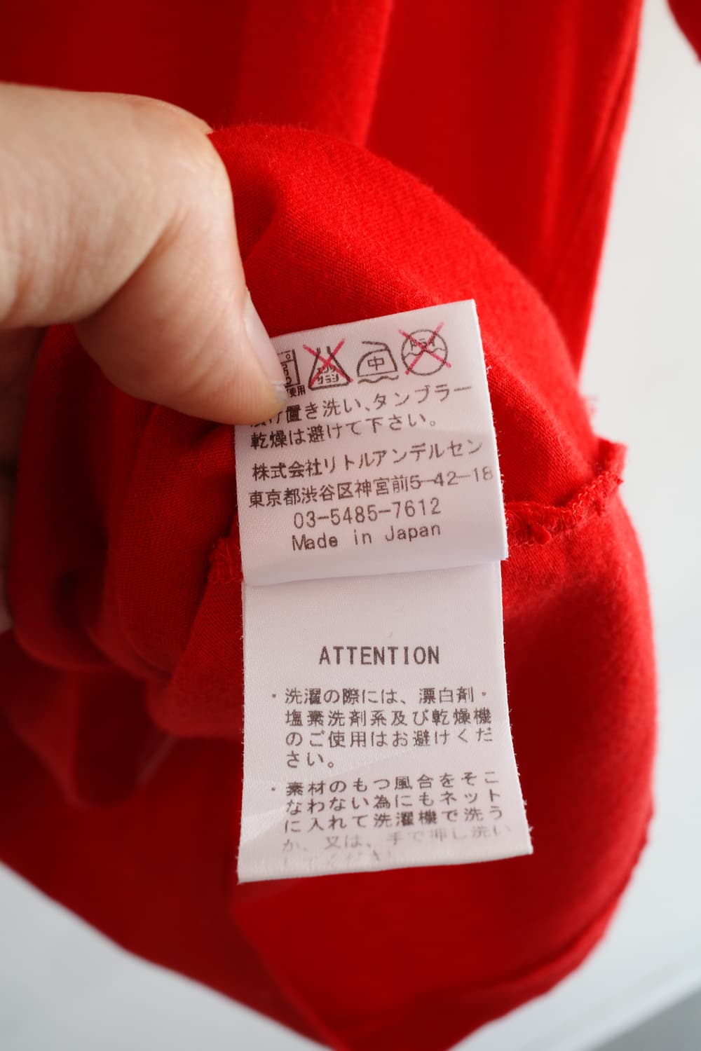 HYSTERIC GLAMOUR 히스테릭 글래머 티셔츠 상품이미지5