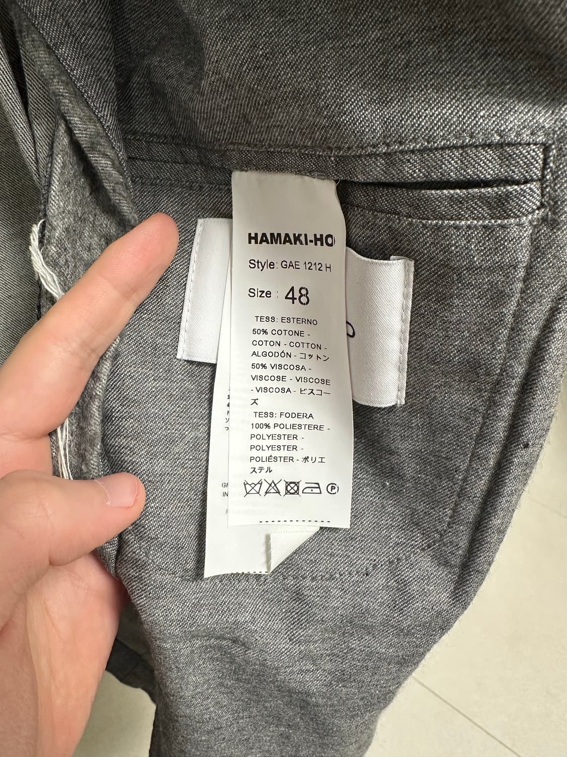 HAMAKI-HO 남성 자켓 하마키오 상품이미지4