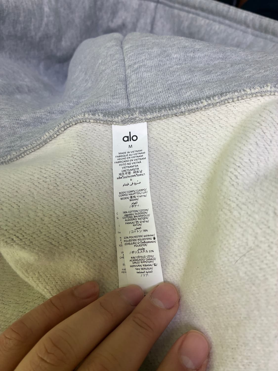 (새상품) 알로요가 리나운 풀집 후디 M 애슬레틱 헤더 그레이 상품이미지3