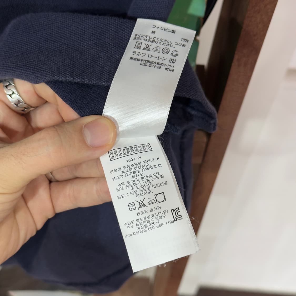 폴로 랄프로렌 PK 반팔 티셔츠 상품이미지5