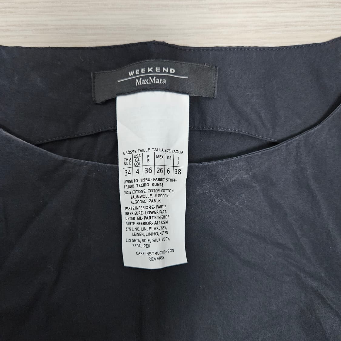 막스마라 나시 원피스 블랙베이지 상품이미지5