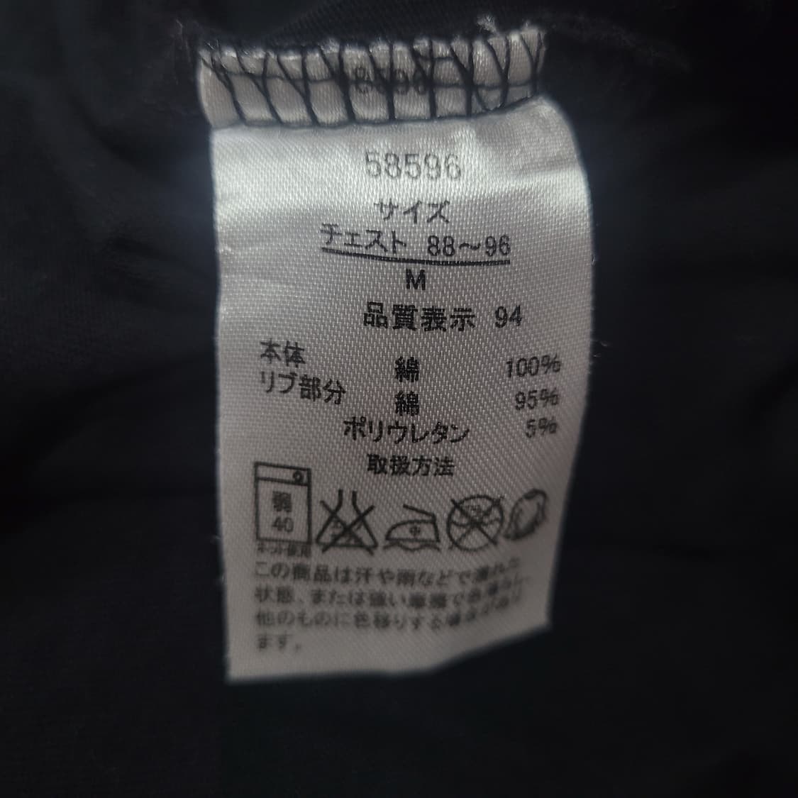 
JEANING WILD 빈티지 브루클린 셔츠 상품이미지6