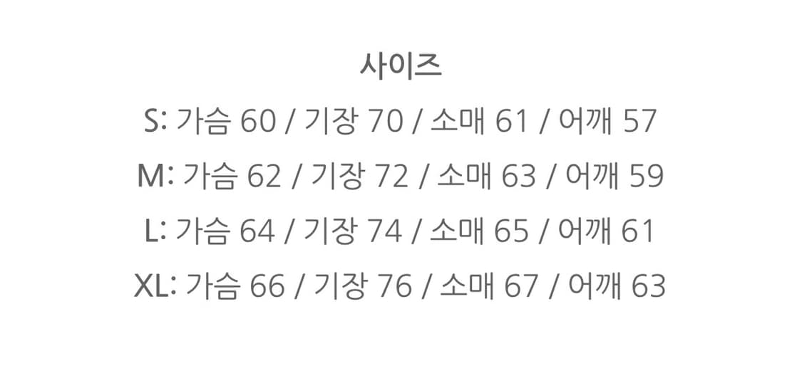 노스페이스 재팬 알터레이션 시에라 패딩 상품이미지5