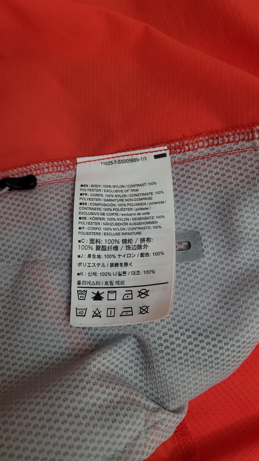 아크테릭스 여성 시타 후디 방풍 자켓 L  상품이미지8