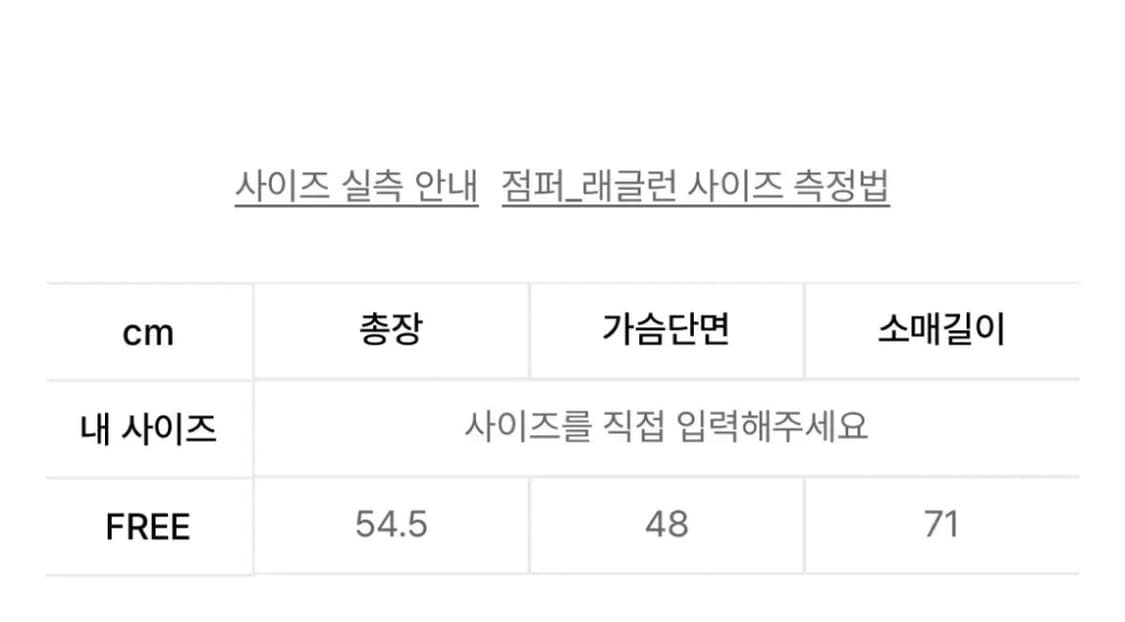 오헤시오 도트 투톤 집업 블루 상품이미지3