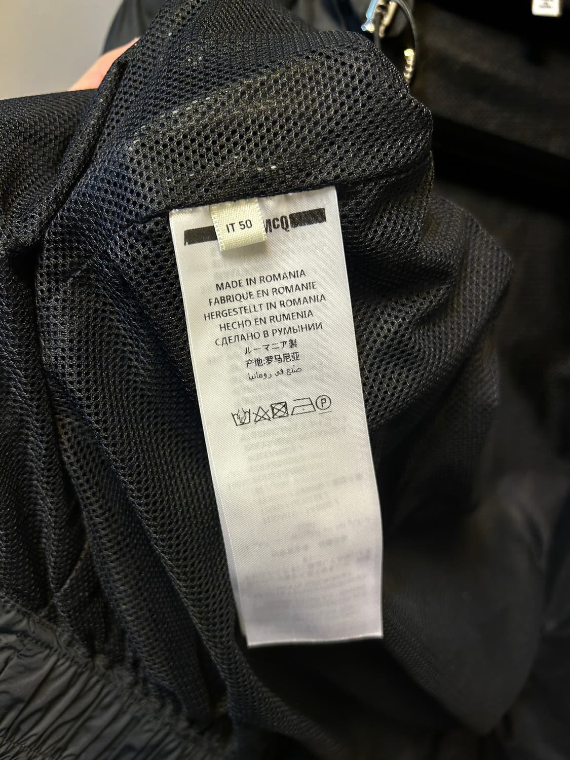 알렉산더맥퀸 McQ 윈드 자켓 상품이미지8