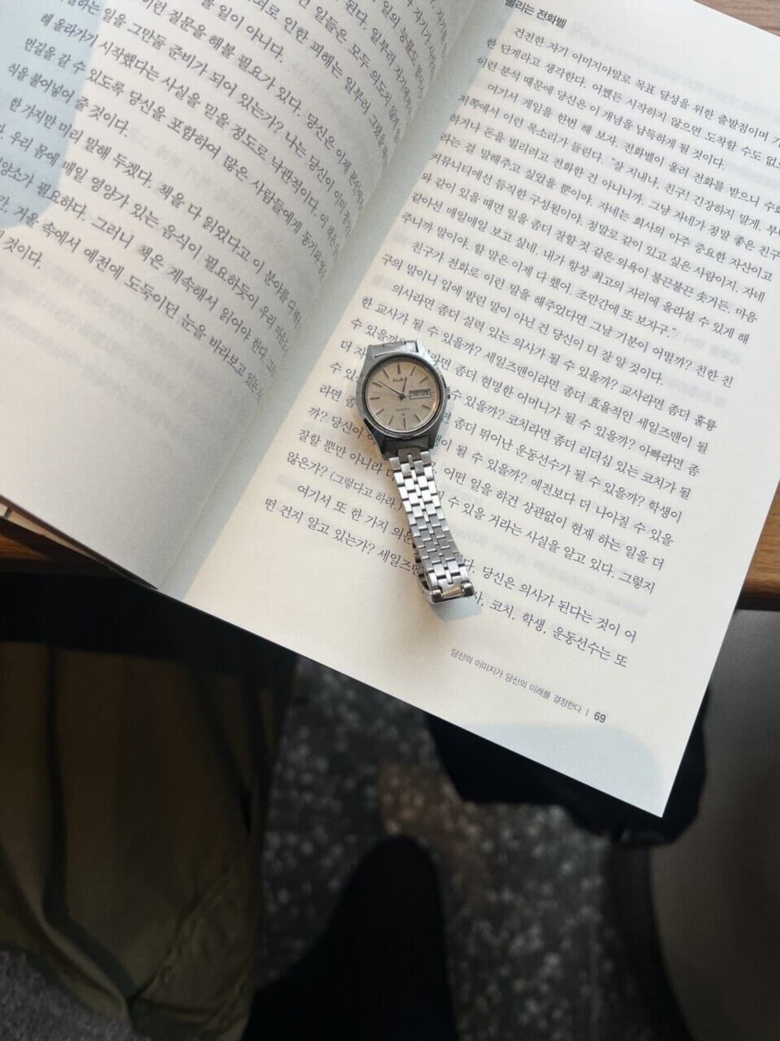 Alba 상품이미지2