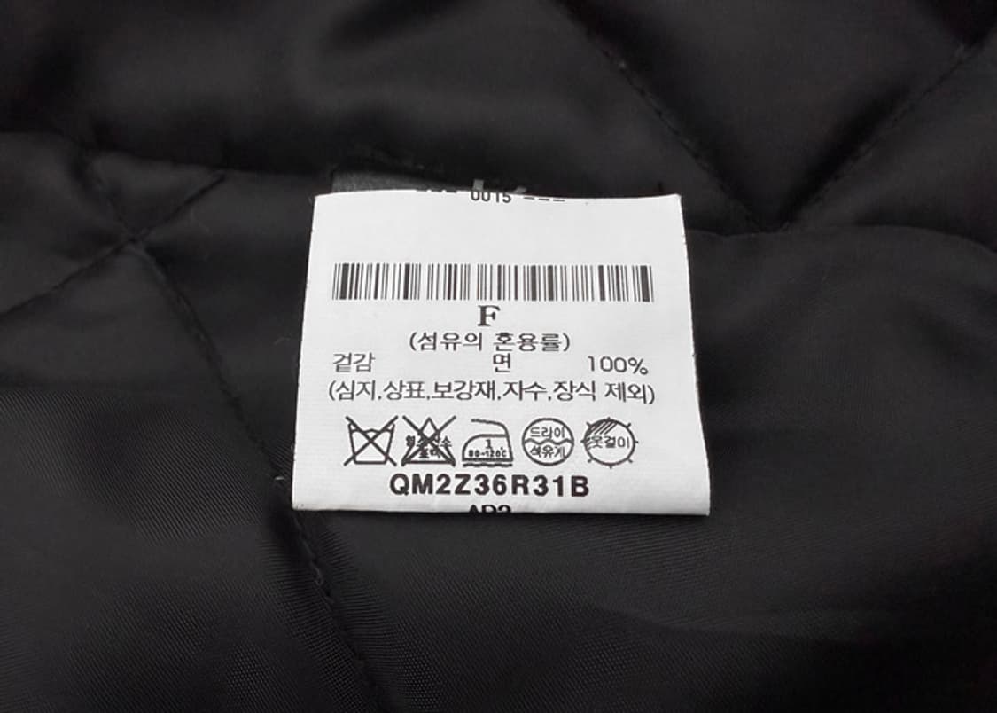 R13 알썰틴 후드 워크웨어 베스트 상품이미지10