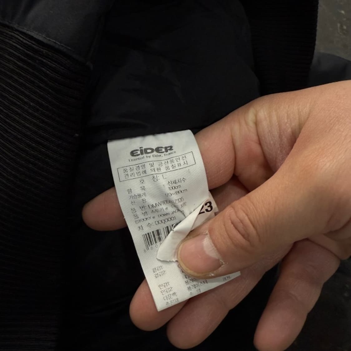 100 아이더 스투키 숏패딩 상품이미지5