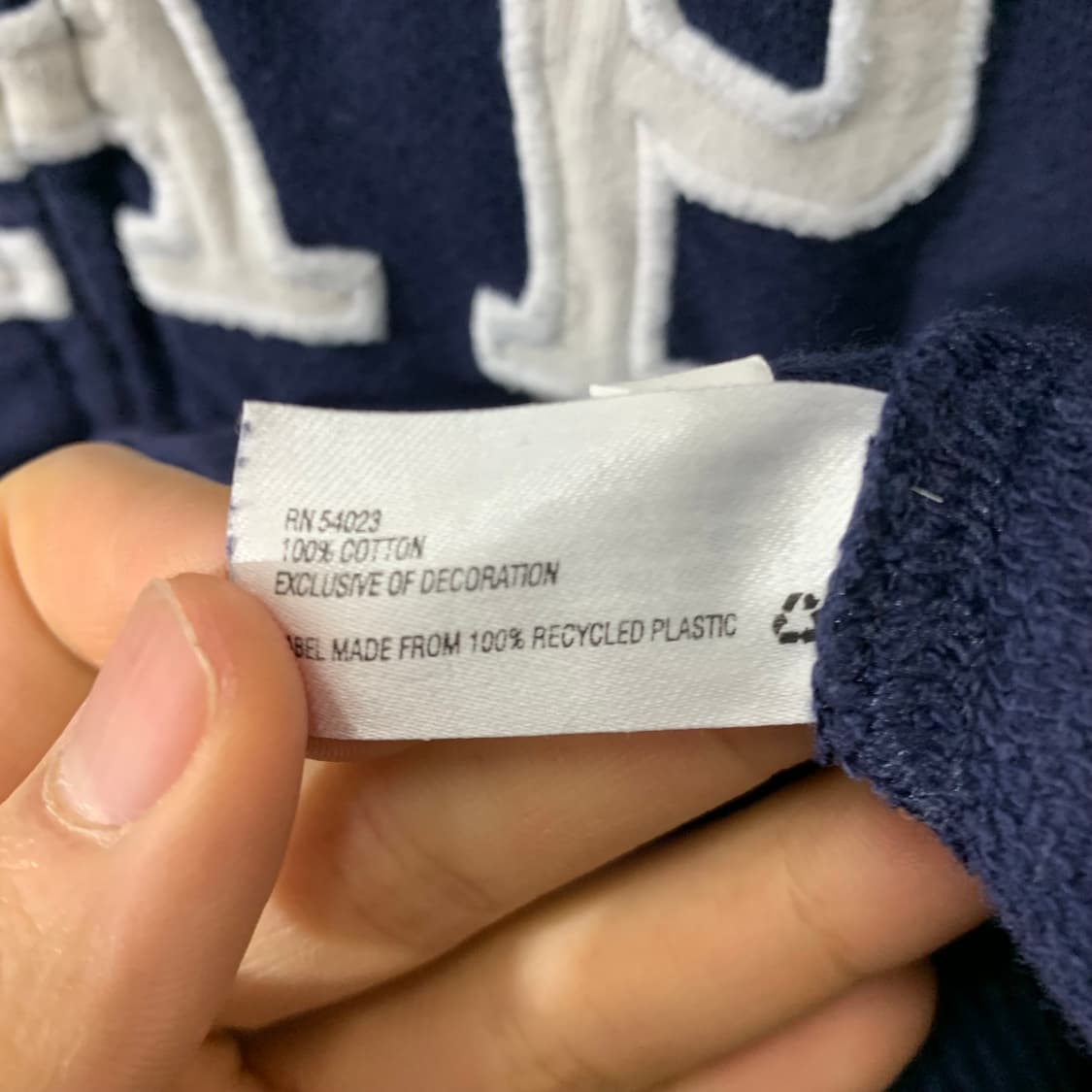 갭 네이비 후드집업  상품이미지4