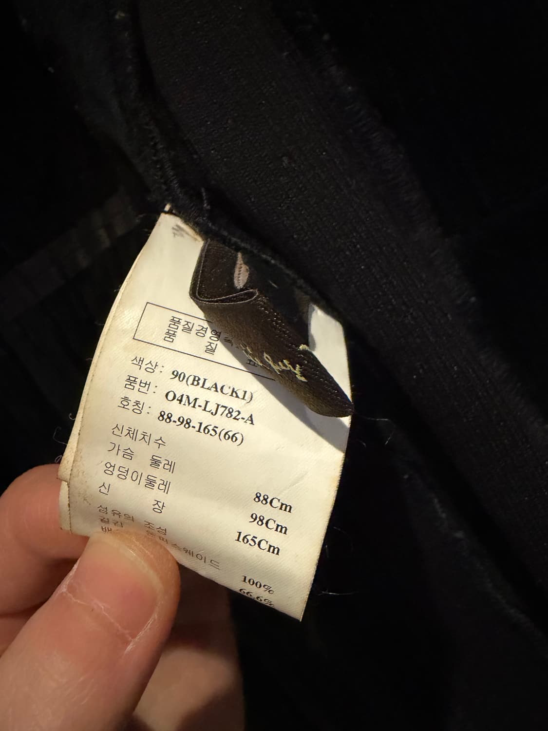 오브제 플리츠 가디건자켓 상품이미지6