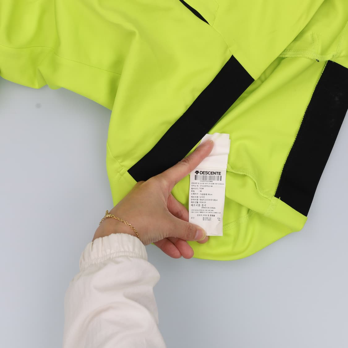 95 데상트 트레이닝 집업 자켓 0403H1 상품이미지6