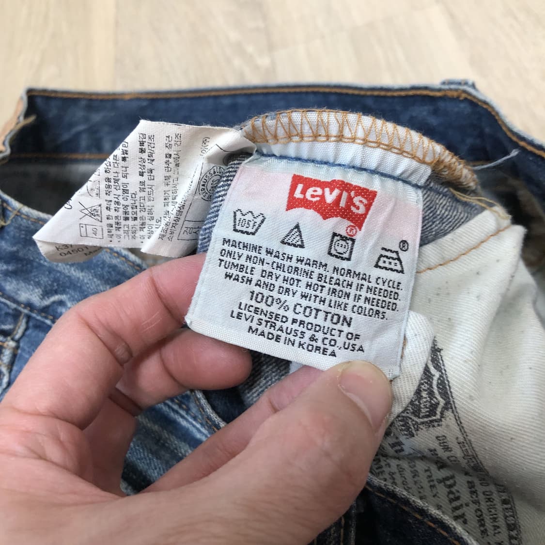 (31) 00's 리바이스 501 스트레이트진 04501 워시드 연청 데 상품이미지4