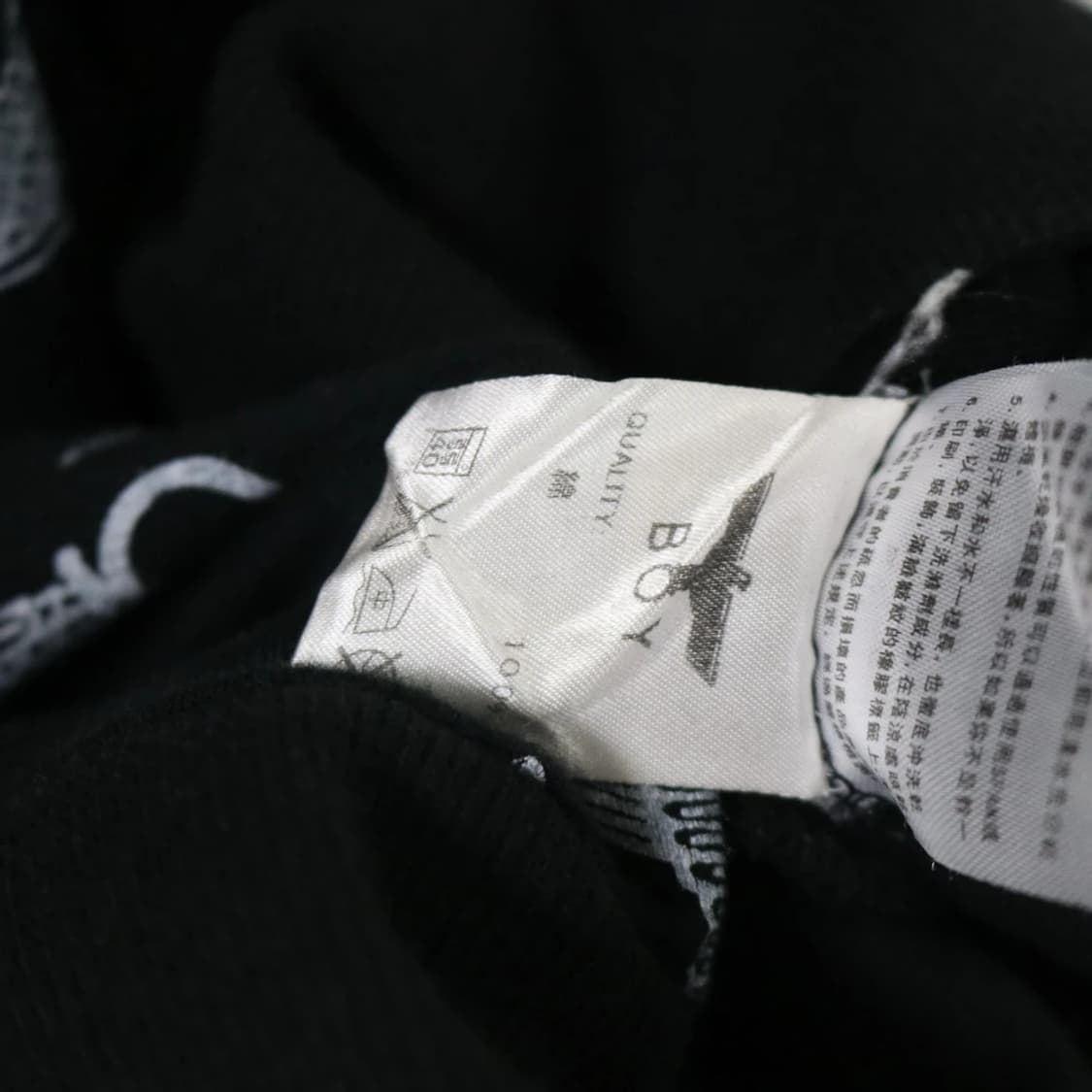 Boy london 보이런던 롱 스웻후드 상품이미지9