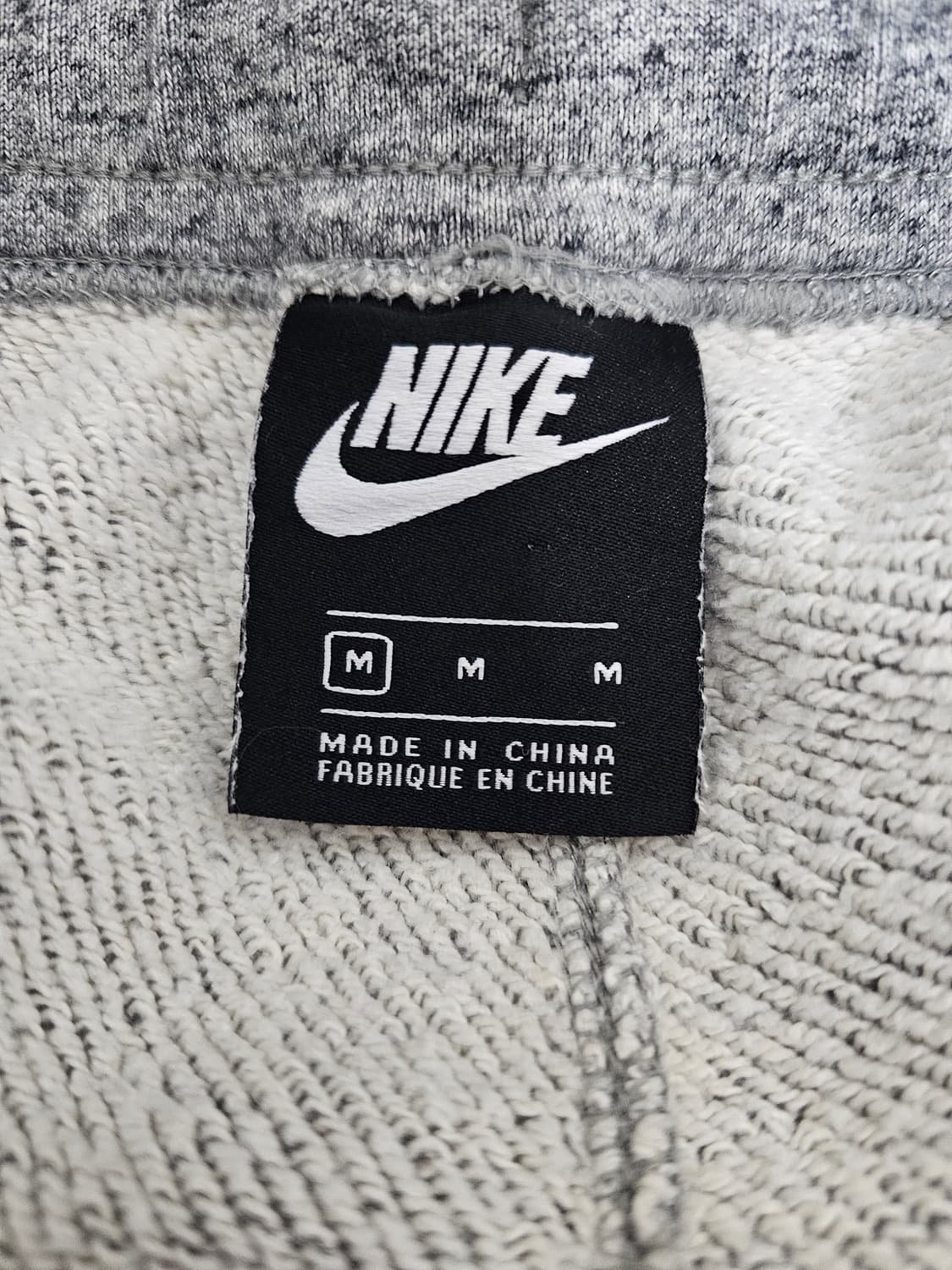 나이키 기모 조거팬츠 M 상품이미지3