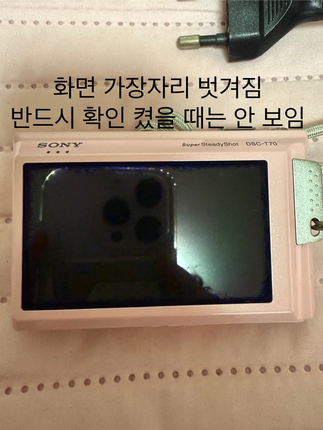 소니 사이버샷 t70 / t7 ⭐️2대 세트⭐️ 핑크 디카 디지털카메라 상품이미지3