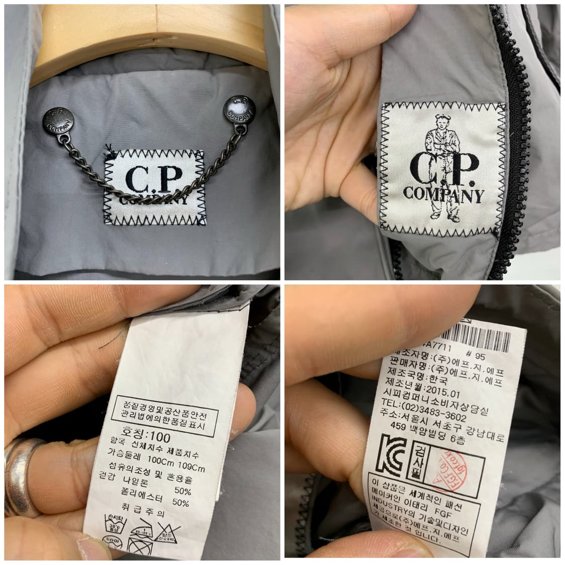 CP컴퍼니 렌즈 와펜 실버 고글 나일론 후드 자켓 상품이미지10