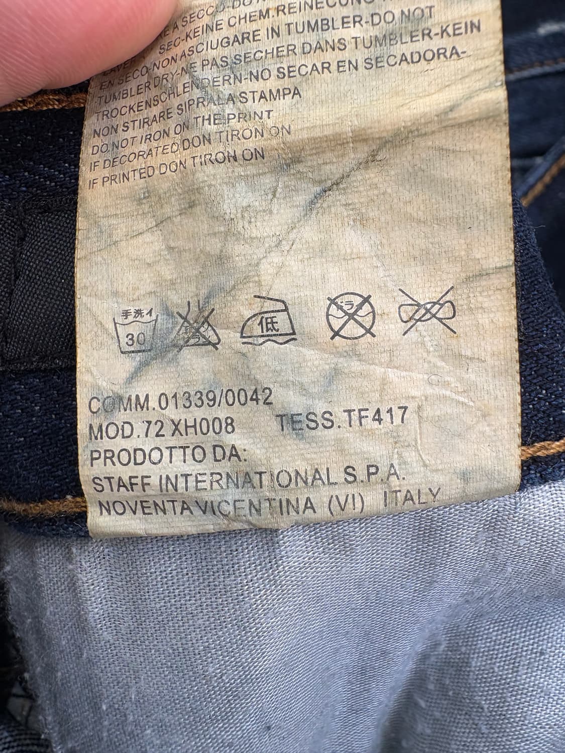 DSQUARED2 데님팬츠 상품이미지9