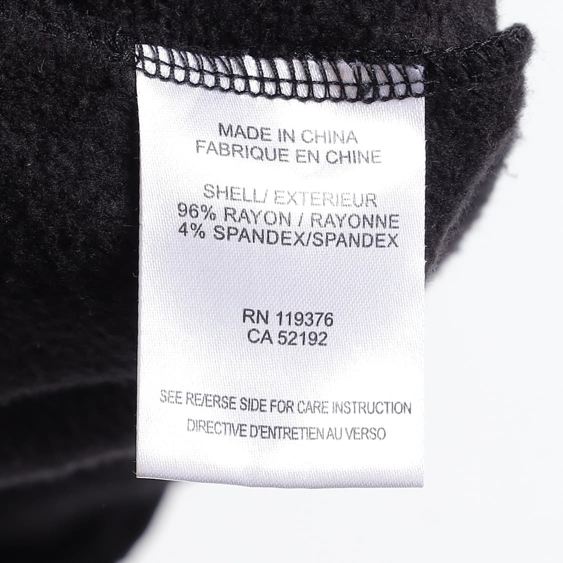 Helmut Lang 상품이미지9