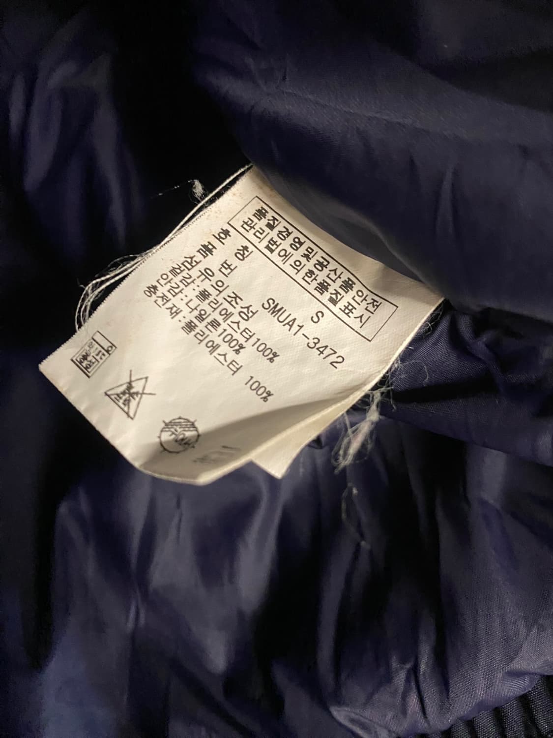 폴로 랄프로렌 빅 포니 레이싱 자켓 상품이미지9