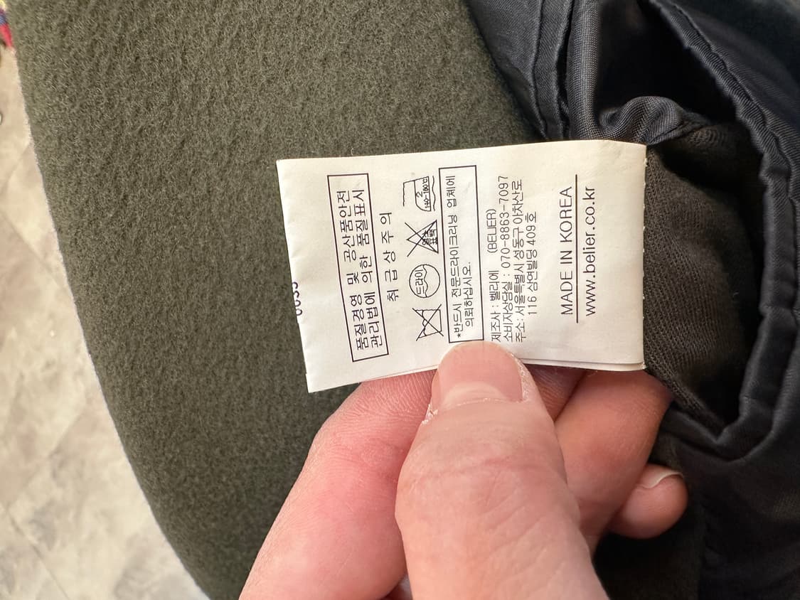 M) 벨리에 카키 더블 코트 상품이미지6