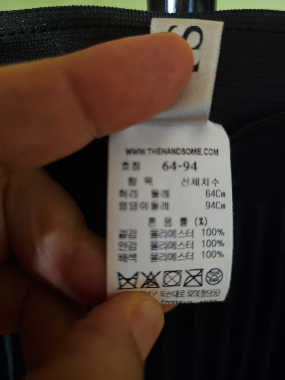 SJSJ 주름 롱스커트 상품이미지5