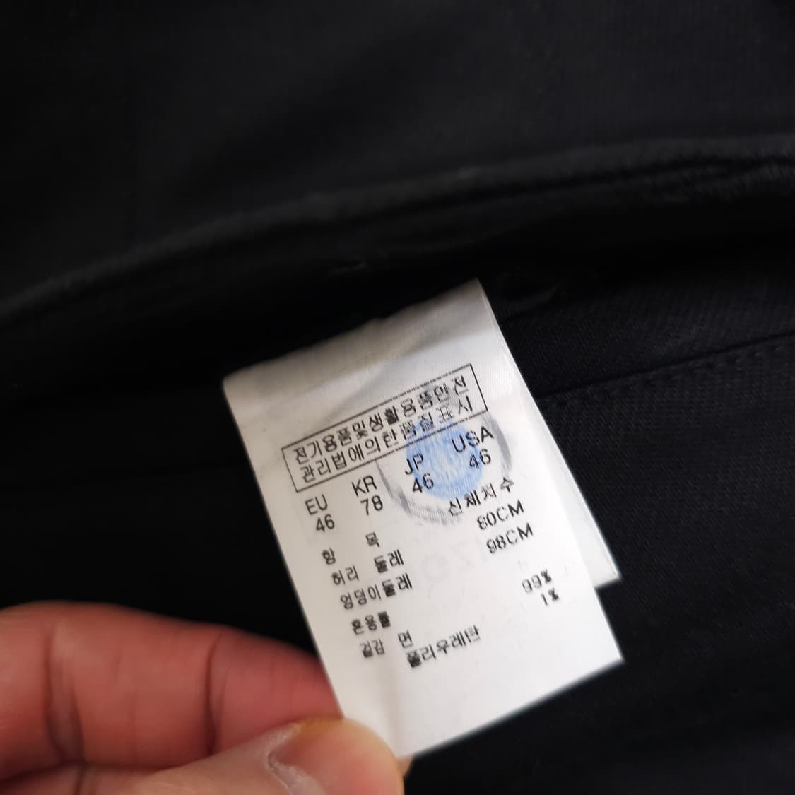 송지오옴므 롤업 카고팬츠 상품이미지5