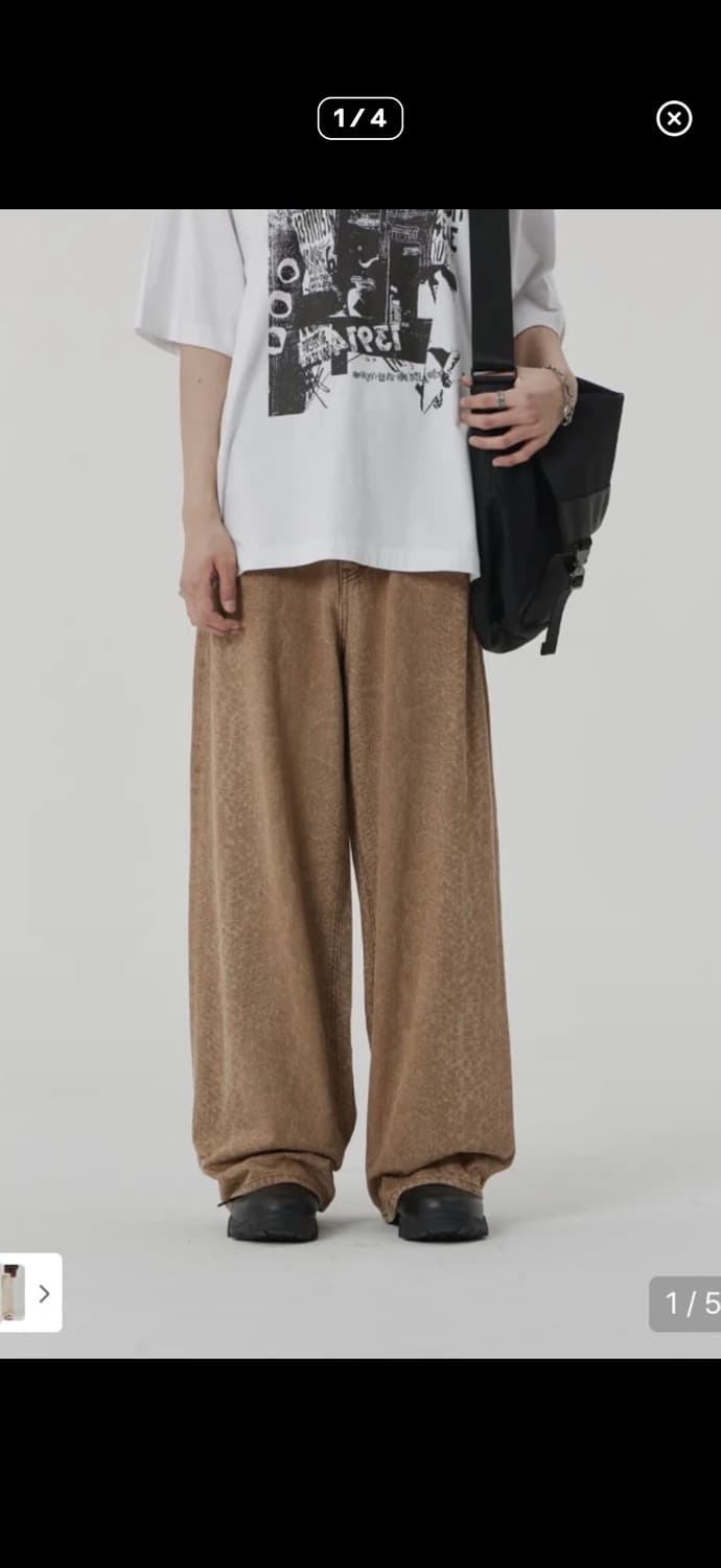 메종미네드 와이드 데님 상품이미지1