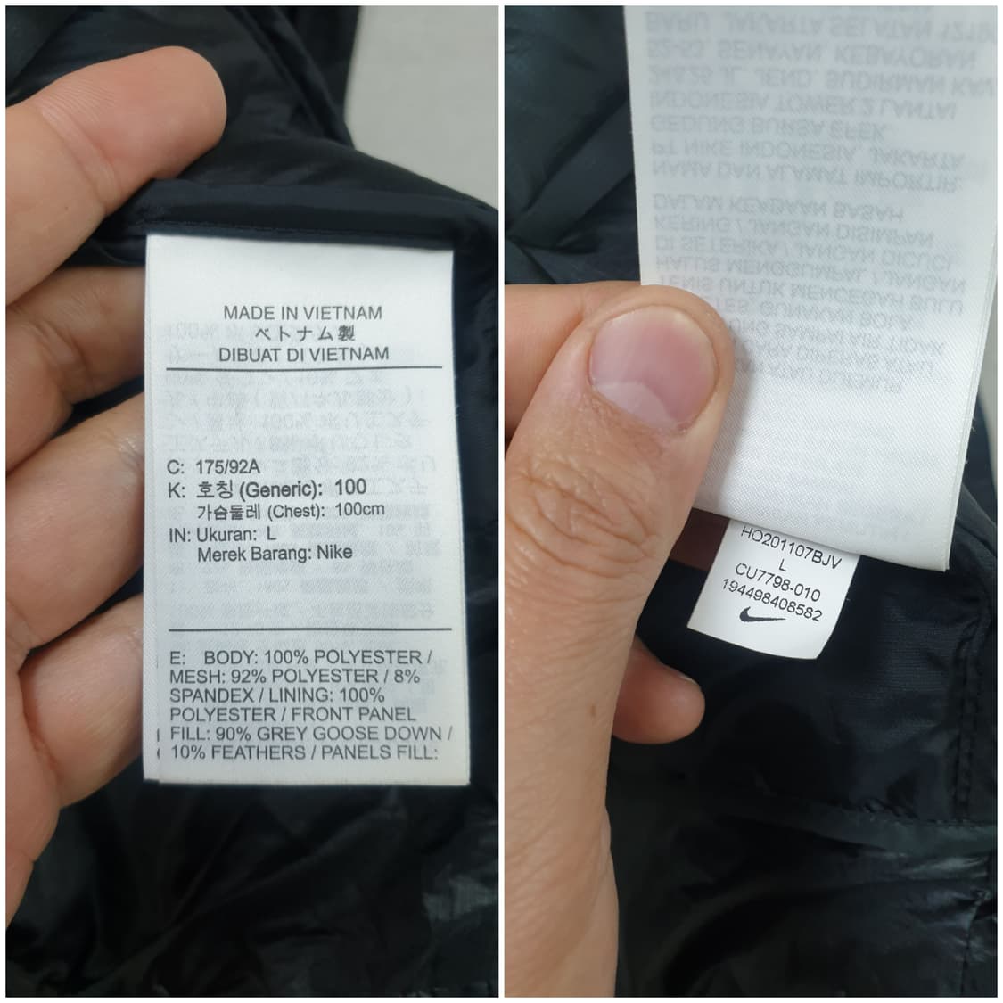 [L/100] 나이키 에어로로프트 베스트 상품이미지7