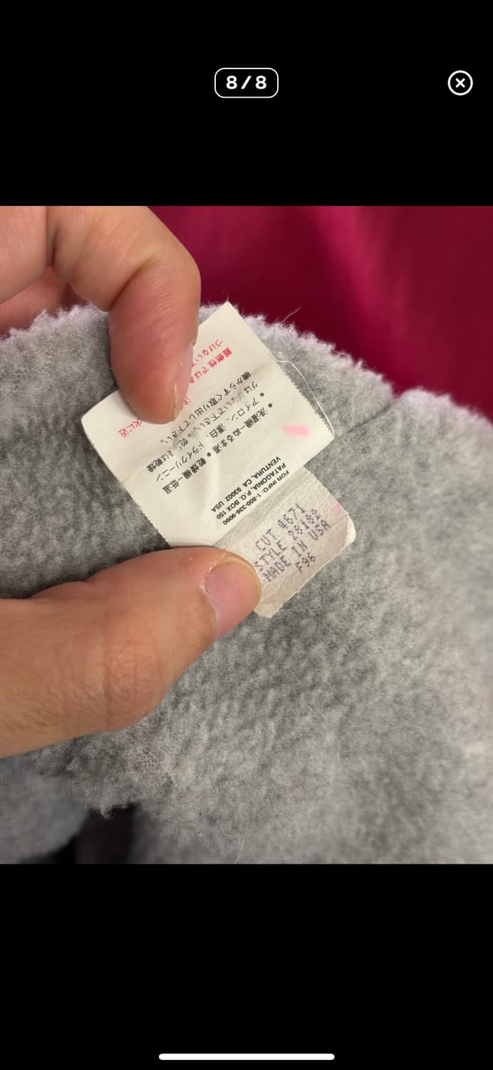 파타고니아 쉘드 신칠라 자켓 90s 상품이미지8