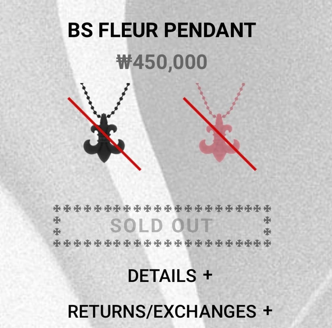 실리크롬 BS Fleur Pendant Red 상품이미지2