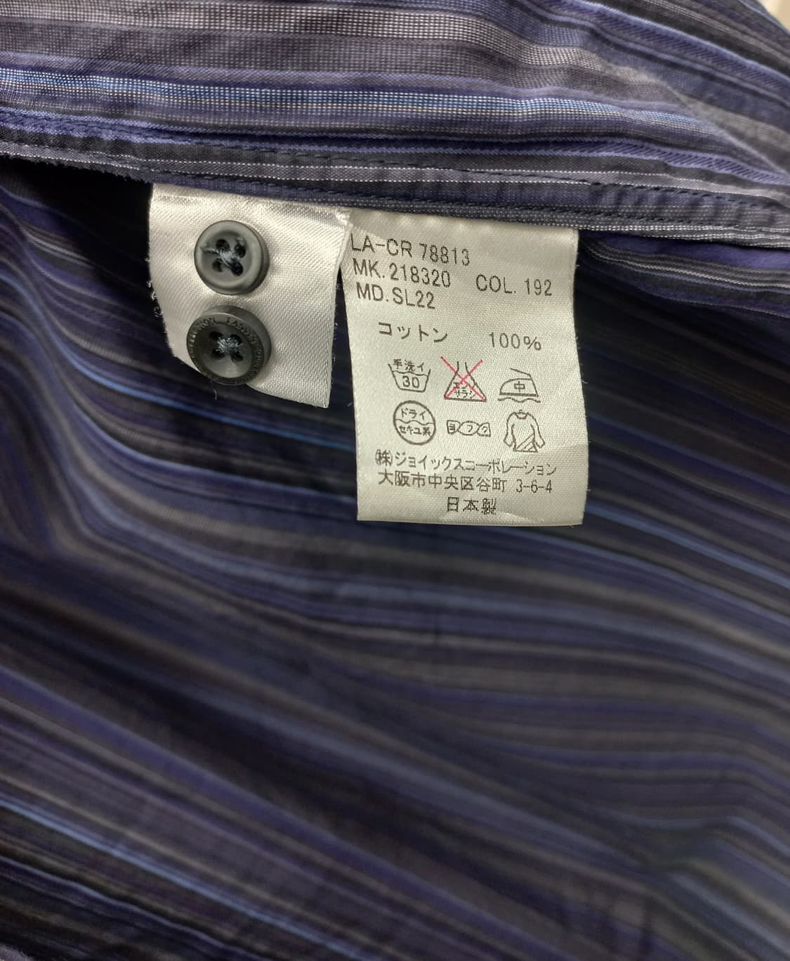 랑방 컬렉션 스트라이프 셔츠 남100 상품이미지5