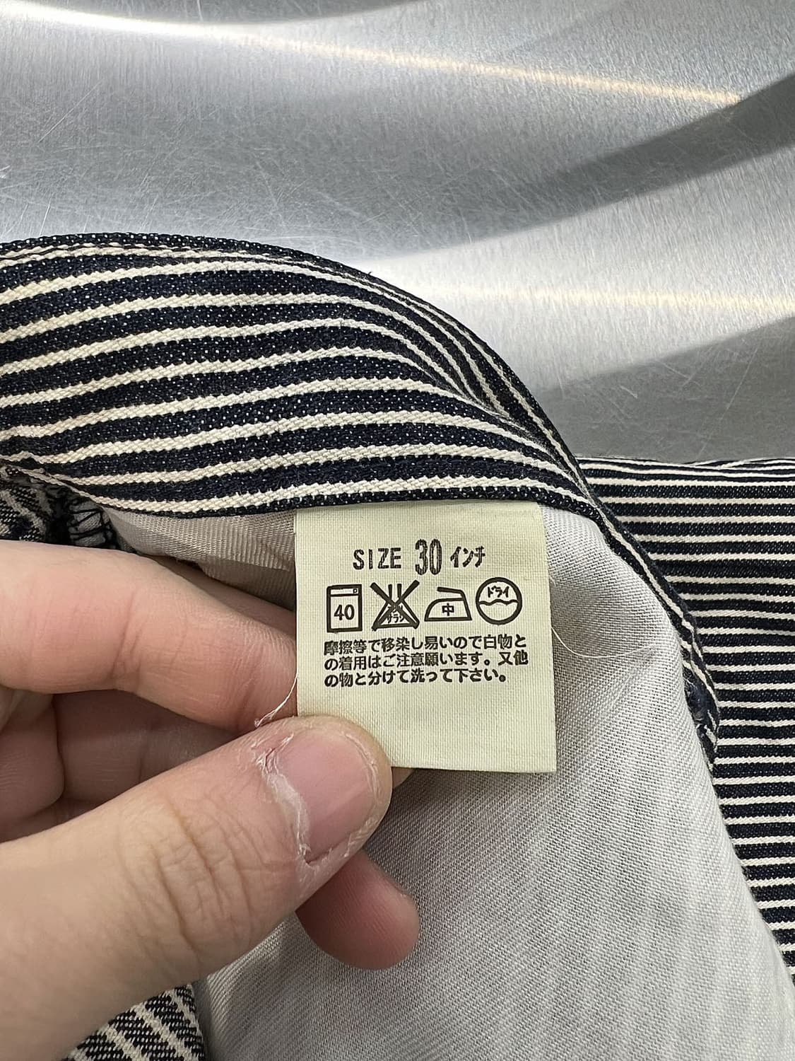 리바이스 화이트 블랙 스트라이프 데님 미디 스커트 상품이미지8