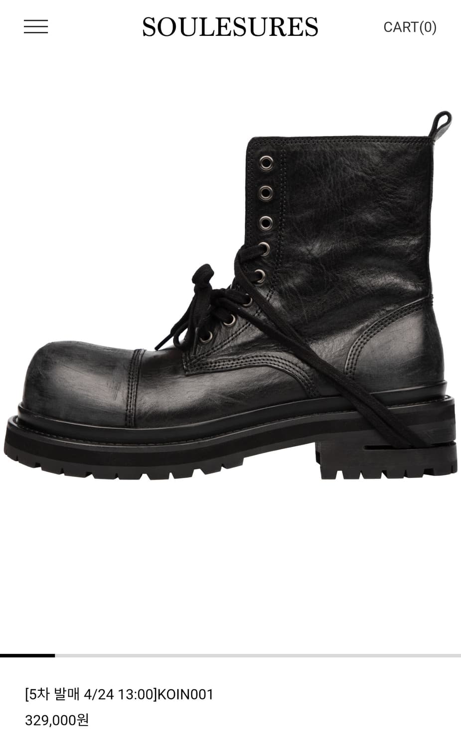 쏘유레슈어 코인서울 001 블랙 280(새상품) 상품이미지1