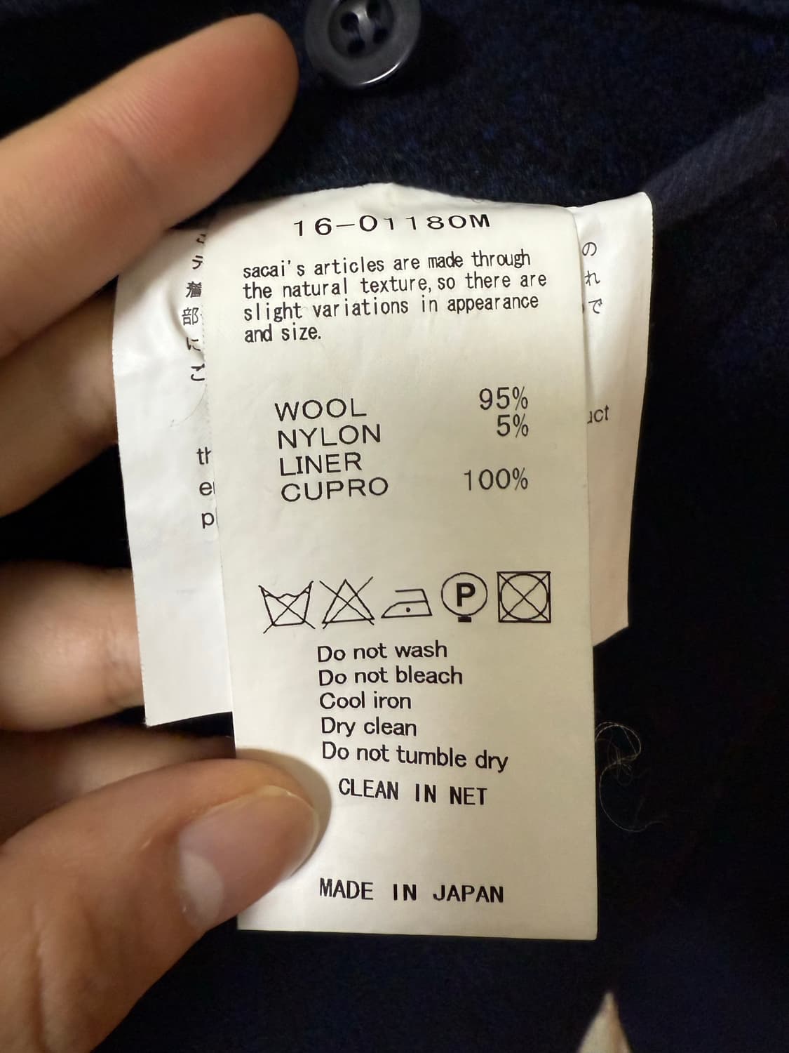 울 헤링턴 패턴 팬츠  상품이미지5