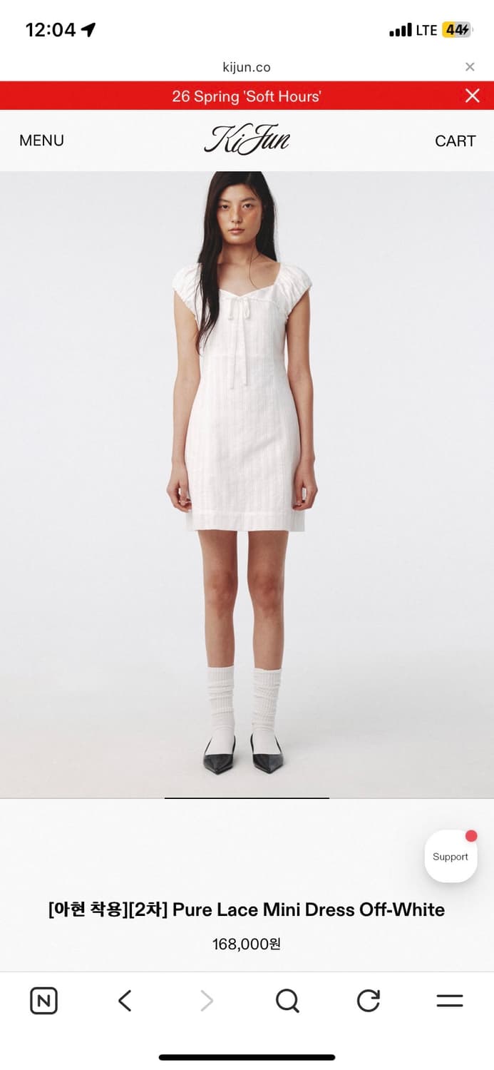 Kijun 기준 퓨어 미니 드레스 원피스  상품이미지2