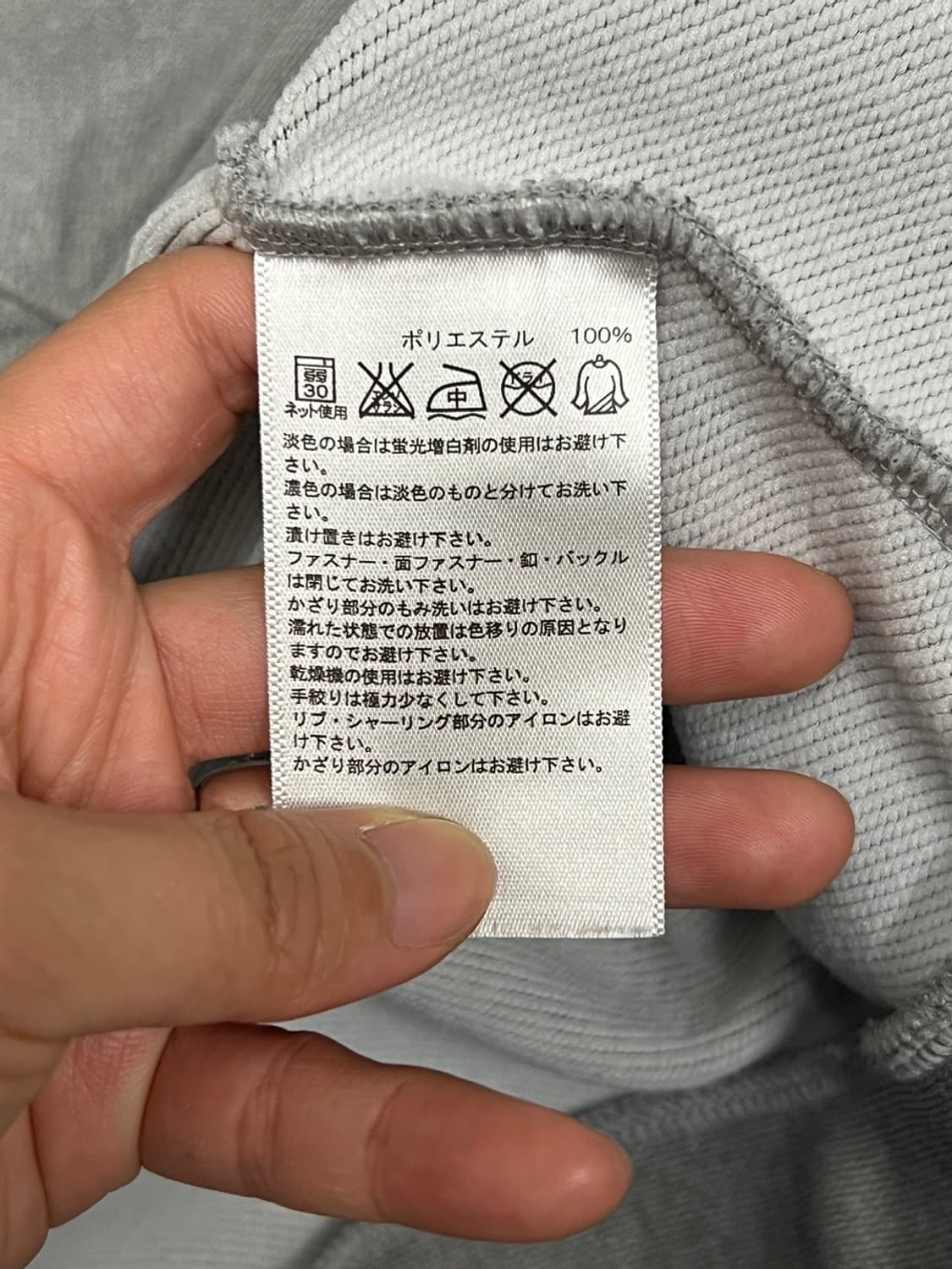 (L) 리복 빅 로고 후드 티 상품이미지4