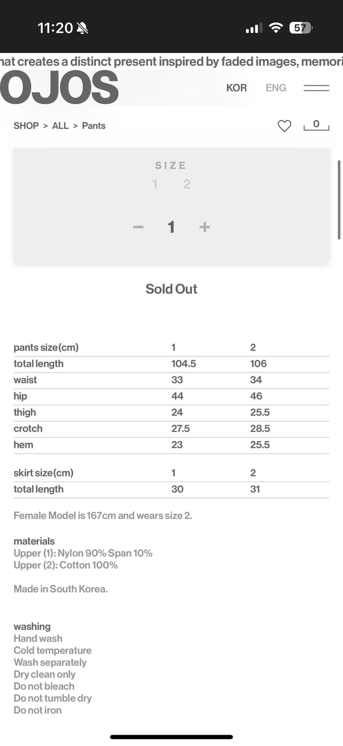 오호스 투웨이 플리츠 팬츠 상품이미지2