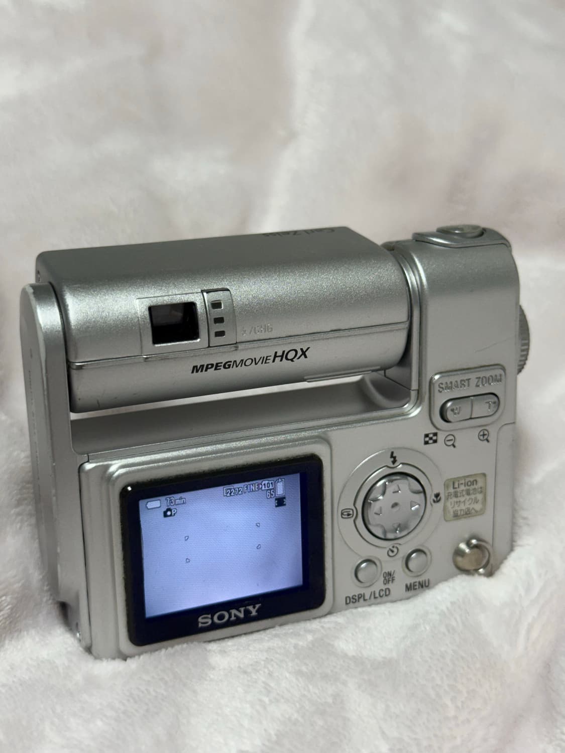 소니 사이버샷 DSC-F77 빈티지 디카 디지털 카메라 상품이미지7