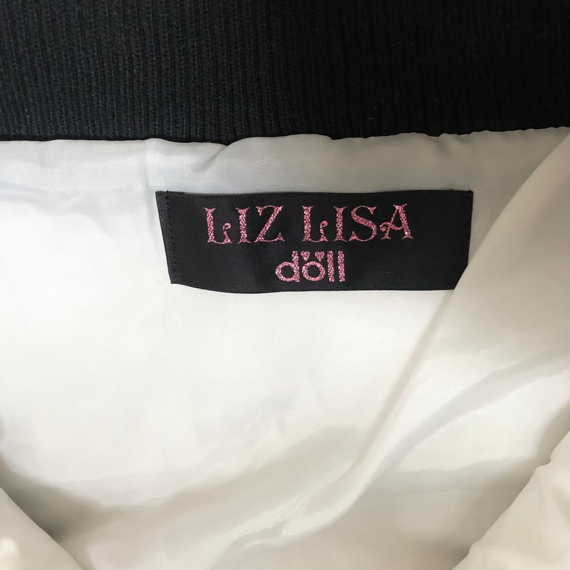 대대장 리즈리사 딱붙핏 퍼 숏패딩 화이트 러블리 갸루 상품이미지3