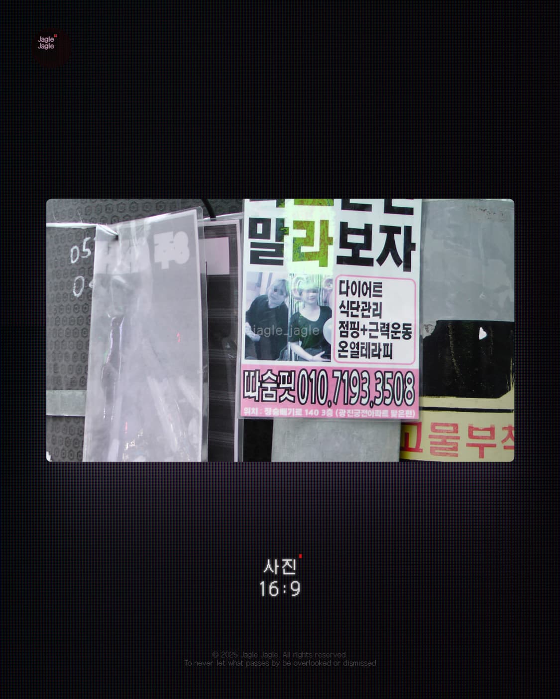 📹하이엔드📹Panasonic HDC HS300 (2009) 상품이미지4