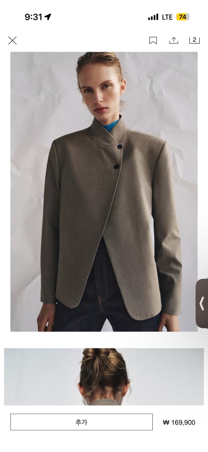 자라 zw 컬렉션 하이넥 자켓 상품이미지1