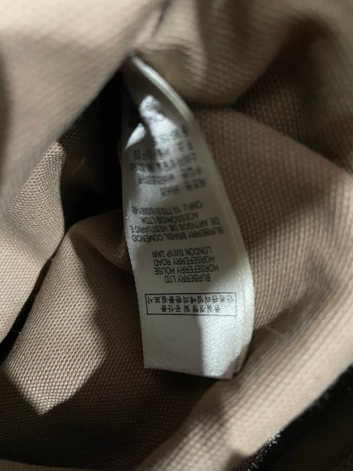 버버리 레드 가죽 버킷백 정품 상품이미지6