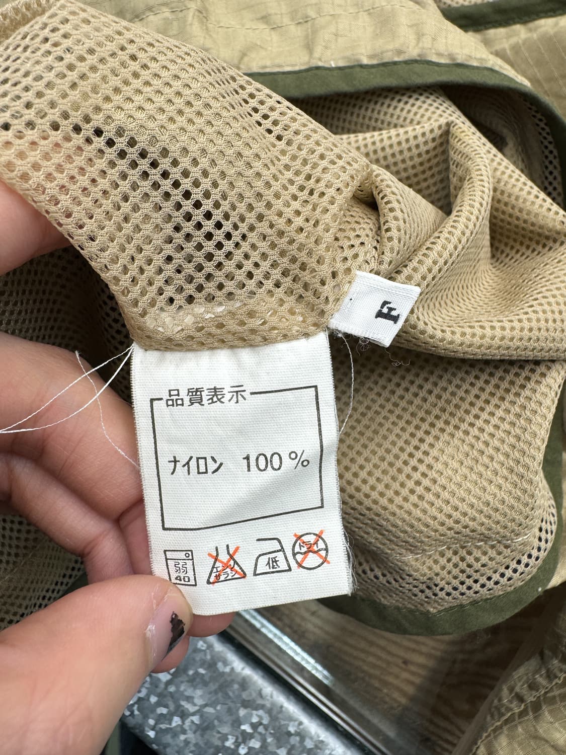 메쪼 나일론 립스탑 아노락 상품이미지7