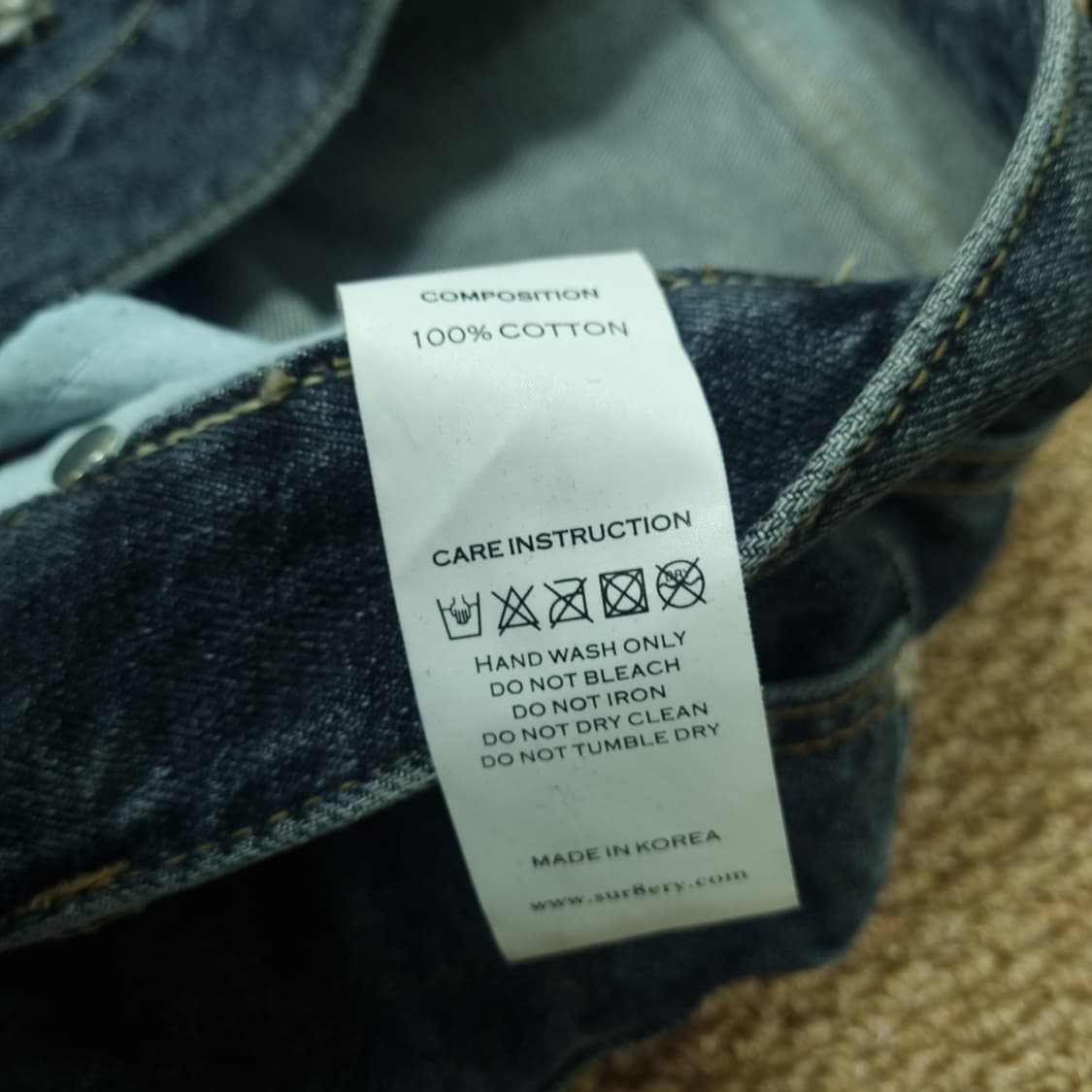 써저리 윤슬 롱 더블 진 블루 상품이미지4