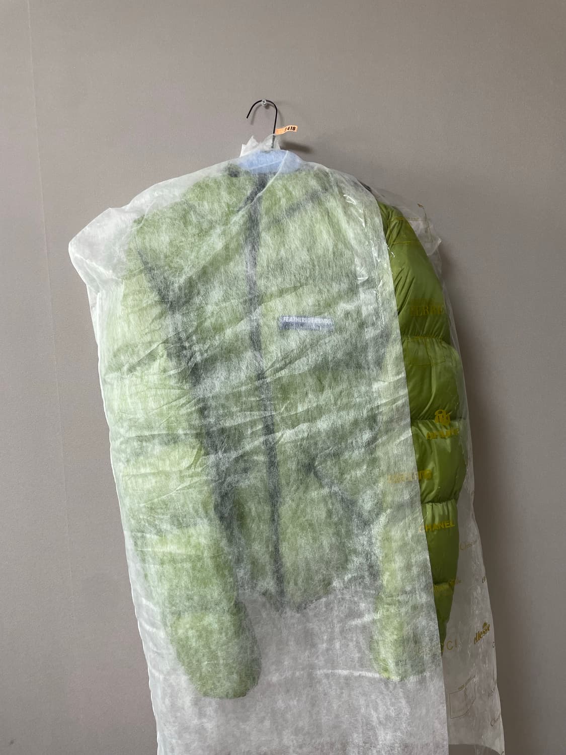 (S)페더드프렌즈 헬리오스 grass 상품이미지3