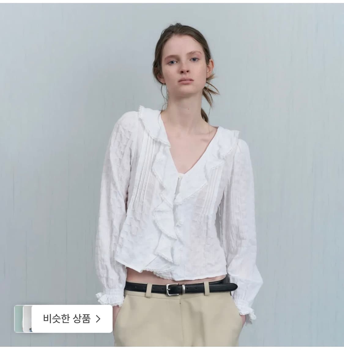 포에토 퓨어 러블 블라우스 상품이미지1